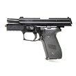 Pistol Sig Sauer P229 AL SO Black // .9 PARA - 3