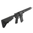 Karabinek AR-15 IWI ZION Z-15 lufa 12.5in kal. 5.56x45mm / .223REM - 5