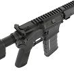 Karabinek AR-15 IWI ZION Z-15 lufa 12.5in kal. 5.56x45mm / .223REM - 6