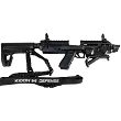 Kidon™ - Pistol conversion kit // XDM/Springfield - 5