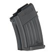 Magazynek łukowy 10 nabojowy do AK47 polimerowy czarny - IMI-Z4710 - 2