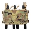 Kieszeń modułowa 5.11 MODULAR STS PLACARD MC kolor: MULTICAM - 2