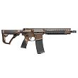 Daniel Defense MK18 Mil Spec+ // 5.56mm NATO - 2