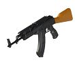 Aluminium Rail for AK47/74 ARP1 - IMI Defense - ZRP01 - 4