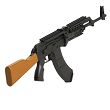 Aluminium Rail for AK47/74 ARP1 - IMI Defense - ZRP01 - 3