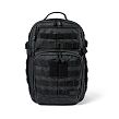 Plecak 5.11 RUSH12 2.0 BACKPACK. kolor: DOUBLE TAP - 3
