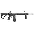 Karabinek Daniel Defense DDM4 V1 kal. 5.56x45mm / .223REM - 2