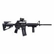 Szyna Picattiny na uchwyt transportowy typu M16 A1/A2 - 9