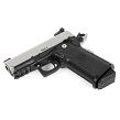 Bul SAS II ULTRA Two Tone Reverse cal. 9x19 - 12