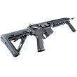 Karabinek Daniel Defense DDM4 V5 LW kal. 5.56x45mm / .223REM - 8