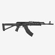 MagLink Coupler - PMAG 30 AK/AM - MAG566 - Magpul - 4