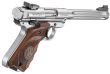 Pistolet Ruger MkIV Hunter kal. 22LR (40160) - 3