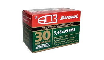 Nabój kulowy FMJ Barnaul 8.1g 60grn // 5.45x39