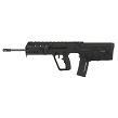Karabinek Bullpup IWI Tavor X95. 30nb. 18 inch. czarny. kal. 5.56x45mm/.223 Rem - 2