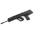 Karabinek Bullpup IWI Tavor X95. 30nb. 18 inch. czarny. kal. 5.56x45mm/.223 Rem - 11