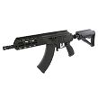 IWI Company Rifle, Model : Galil ACE SBR, Capacity : 30 rounds, Barrel length : 8.3 inches, Caliber : 7.62x39mm - 3