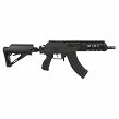 IWI Company Rifle, Model : Galil ACE SBR, Capacity : 30 rounds, Barrel length : 8.3 inches, Caliber : 7.62x39mm - 4