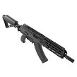 IWI Company Rifle, Model : Galil ACE SBR, Capacity : 30 rounds, Barrel length : 8.3 inches, Caliber : 7.62x39mm - 5
