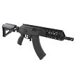 IWI Company Rifle, Model : Galil ACE SBR, Capacity : 30 rounds, Barrel length : 8.3 inches, Caliber : 7.62x39mm - 6