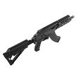 IWI Company Rifle, Model : Galil ACE SBR, Capacity : 30 rounds, Barrel length : 8.3 inches, Caliber : 7.62x39mm - 7