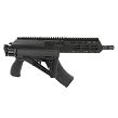 IWI Company Rifle, Model : Galil ACE SBR, Capacity : 30 rounds, Barrel length : 8.3 inches, Caliber : 7.62x39mm - 11