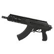 IWI Company Rifle, Model : Galil ACE SBR, Capacity : 30 rounds, Barrel length : 8.3 inches, Caliber : 7.62x39mm - 13
