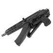 IWI Company Rifle, Model : Galil ACE SBR, Capacity : 30 rounds, Barrel length : 8.3 inches, Caliber : 7.62x39mm - 14