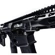 Daniel Defense DD5V2 18