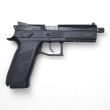 Pistolet CZ P-09 KADET z gwintem kal.22LR - 2