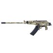 Semi-Automatic Shotgun by Armsan, Model : RS-S1 Multicam & Telescopic 61cm, Caliber : 12/76 - 2