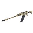 Semi-Automatic Shotgun by Armsan, Model : RS-S1 Multicam & Telescopic 61cm, Caliber : 12/76 - 3