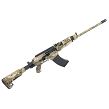 Semi-Automatic Shotgun by Armsan, Model : RS-S1 Multicam & Telescopic 61cm, Caliber : 12/76 - 4