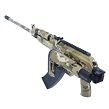 Semi-Automatic Shotgun by Armsan, Model : RS-S1 Multicam & Telescopic 61cm, Caliber : 12/76 - 5