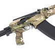 Semi-Automatic Shotgun by Armsan, Model : RS-S1 Multicam & Telescopic 61cm, Caliber : 12/76 - 6