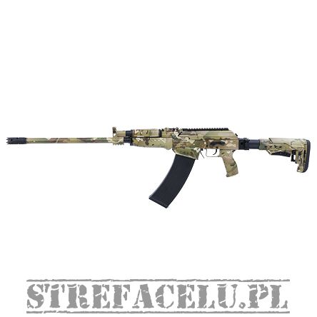 Semi-Automatic Shotgun by Armsan, Model : RS-S1 Multicam & Telescopic 61cm, Caliber : 12/76