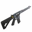 Rifle by Cobalt Kinetics, Model : B.A.M.F, Color : Blue-Red, Caliber : 5,56x45mm / .223REM - 4