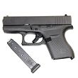 Glock 43 // 9mm PARA Handgun - 9