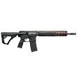 Daniel Defense M4A1 // 5.56 NATO - 6