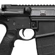 Daniel Defense M4A1 // 5.56 NATO - 2