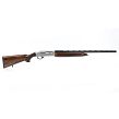 Semi-Automatic Shotgun by Armsan, Model : Atelier V 71cm 5+1, Caliber : 12/76 - 2