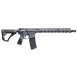 Daniel Defense DDM4 V7 Tornado // 5.56mm NATO - 2