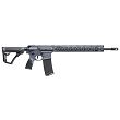 Daniel Defense DDM4 V11 PRO Tornado // 5.56mm NATO - 2