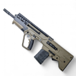 Karabinek Bullpup IWI Tavor 7, 20nb, 16.5 inch, FDE .308 Winchester - 2