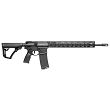 Daniel Defense DDM4 V11 PRO 16