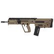 IWI Rifle, Model : Tavor X95, Design : Bullpup, Barrel Length : 16.5 inches, Color : Flat Dark Earth, Caliber : .5.56x45mm / .223 Rem - 2