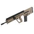 IWI Rifle, Model : Tavor X95, Design : Bullpup, Barrel Length : 16.5 inches, Color : Flat Dark Earth, Caliber : .5.56x45mm / .223 Rem - 3