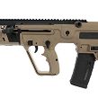 IWI Rifle, Model : Tavor X95, Design : Bullpup, Barrel Length : 16.5 inches, Color : Flat Dark Earth, Caliber : .5.56x45mm / .223 Rem - 14
