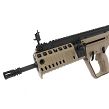 IWI Rifle, Model : Tavor X95, Design : Bullpup, Barrel Length : 16.5 inches, Color : Flat Dark Earth, Caliber : .5.56x45mm / .223 Rem - 15
