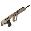 IWI Rifle, Model : Tavor X95, Design : Bullpup, Barrel Length : 16.5 inches, Color : Flat Dark Earth, Caliber : .5.56x45mm / .223 Rem - 18