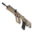 IWI Rifle, Model : Tavor X95, Design : Bullpup, Barrel Length : 16.5 inches, Color : Flat Dark Earth, Caliber : .5.56x45mm / .223 Rem - 19